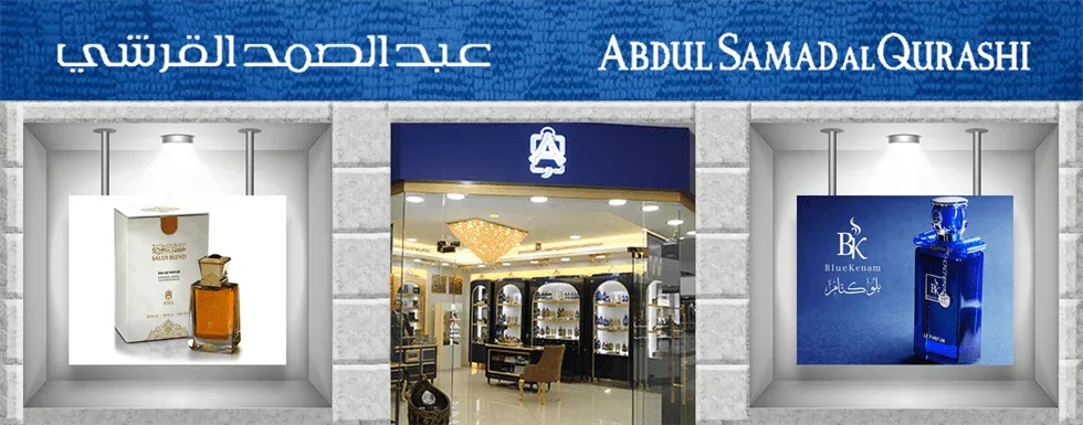 alsamad