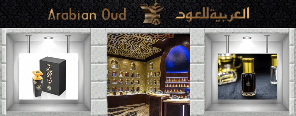 arabianoud