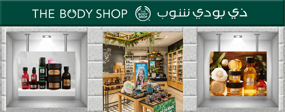 bodyshop