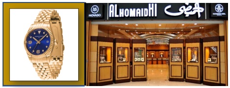 WhatsApp Image 2026-02-05 at 7.48.04 PM