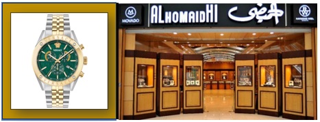 WhatsApp Image 2026-02-05 at 7.48.20 PM