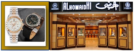 WhatsApp Image 2026-02-05 at 7.48.40 PM