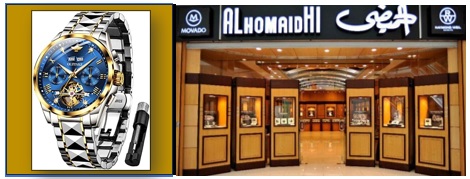 WhatsApp Image 2026-02-05 at 7.48.56 PM