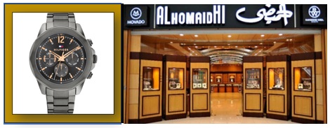 WhatsApp Image 2026-02-05 at 7.49.41 PM