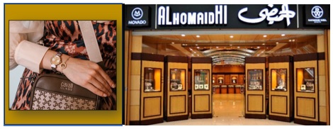 WhatsApp Image 2026-02-05 at 7.50.00 PM