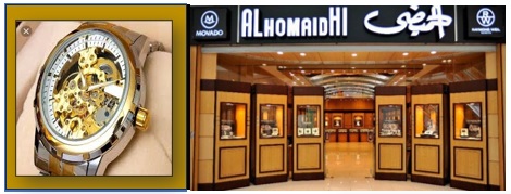 WhatsApp Image 2026-02-05 at 7.50.20 PM