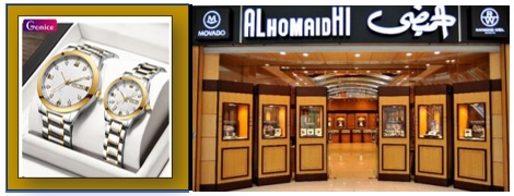 WhatsApp Image 2026-02-05 at 7.50.46 PM