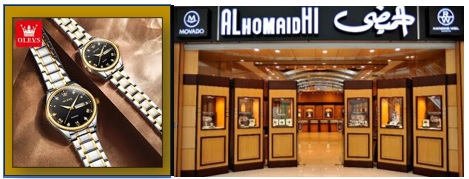 WhatsApp Image 2026-02-05 at 7.51.06 PM