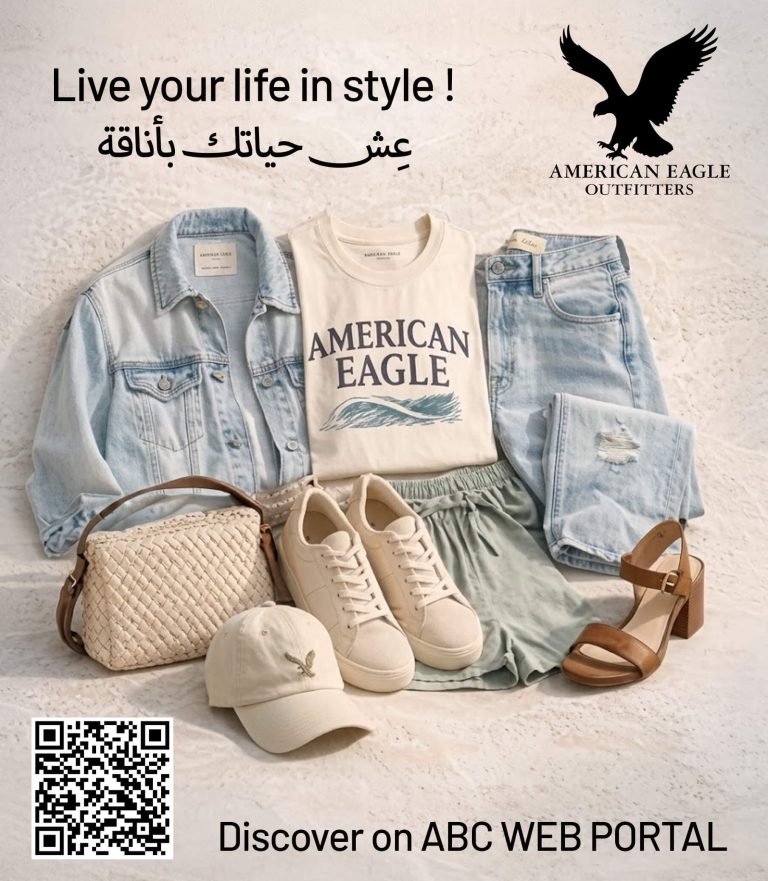 american-eagle