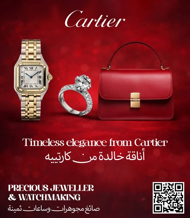cartier
