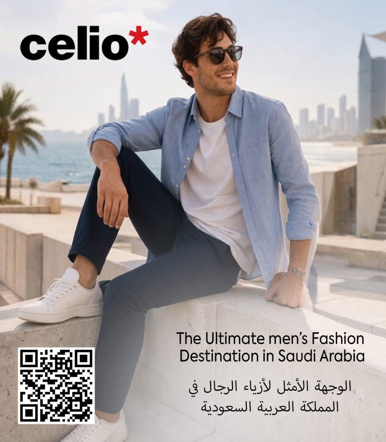 celio-new