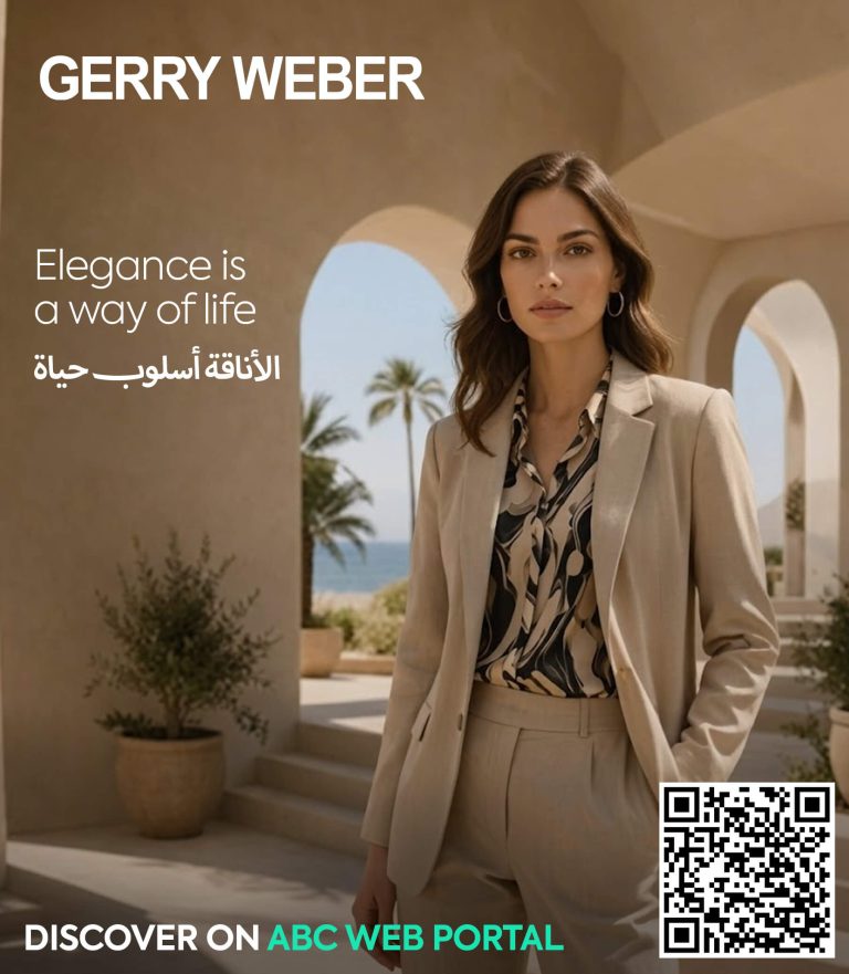 gerry-weber