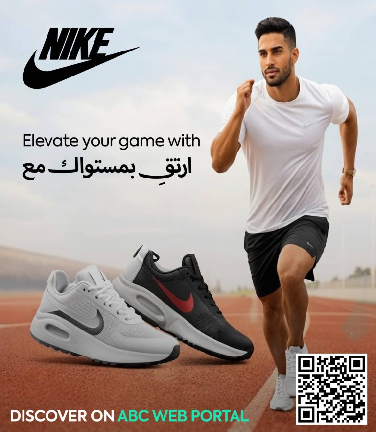 nike-new