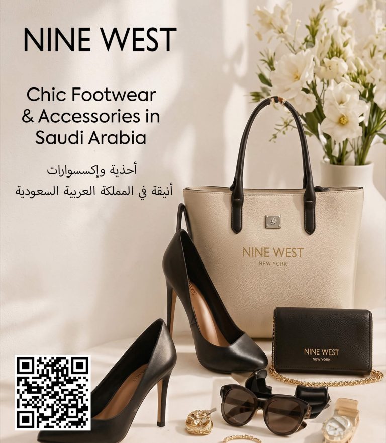 nine-west