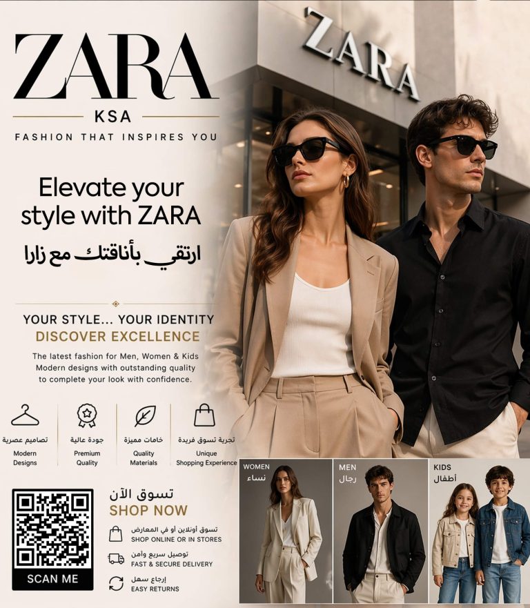 zara