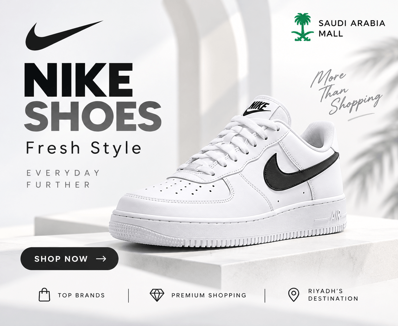 nike2