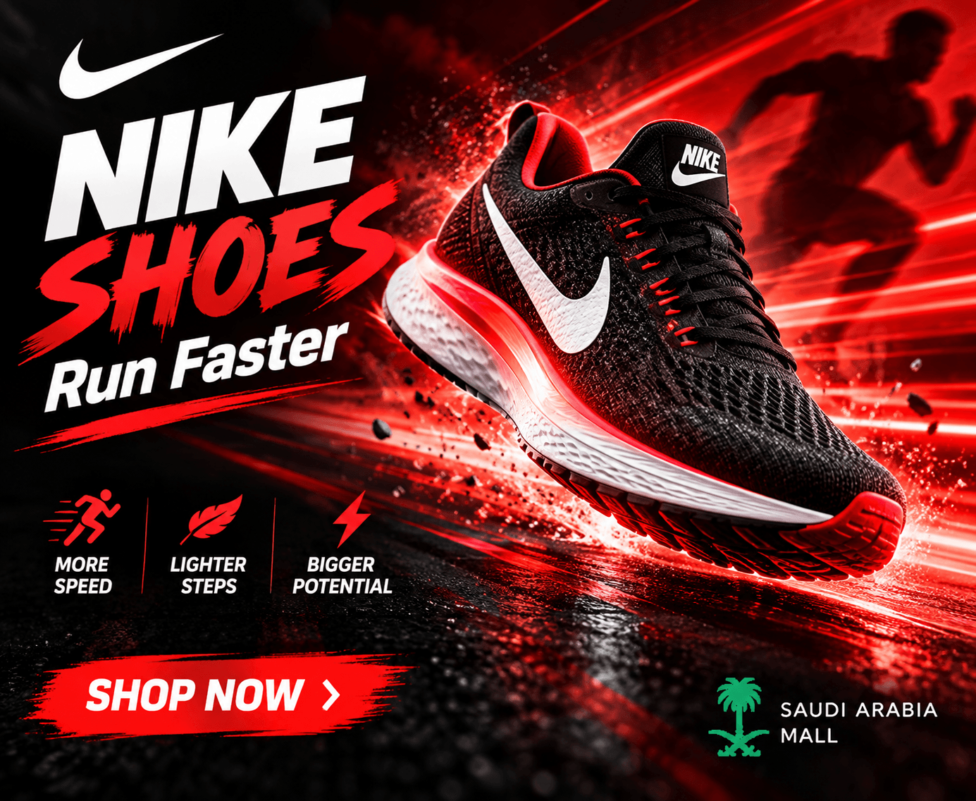 nike4