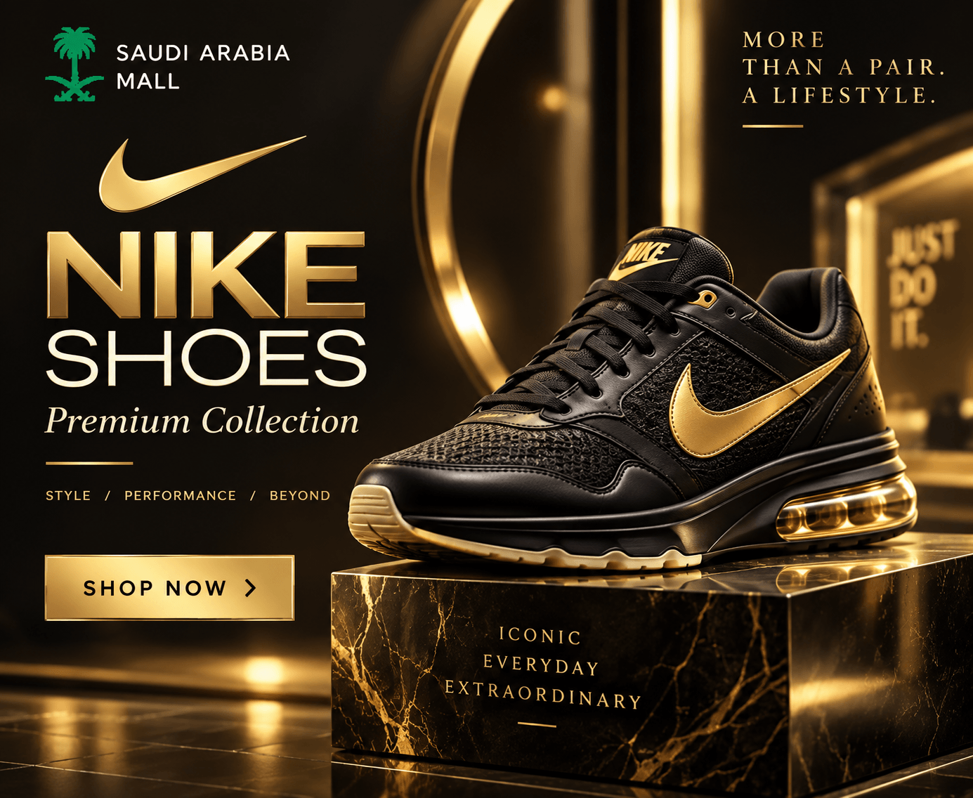 nike5